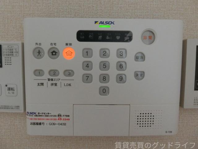 セキュリティ