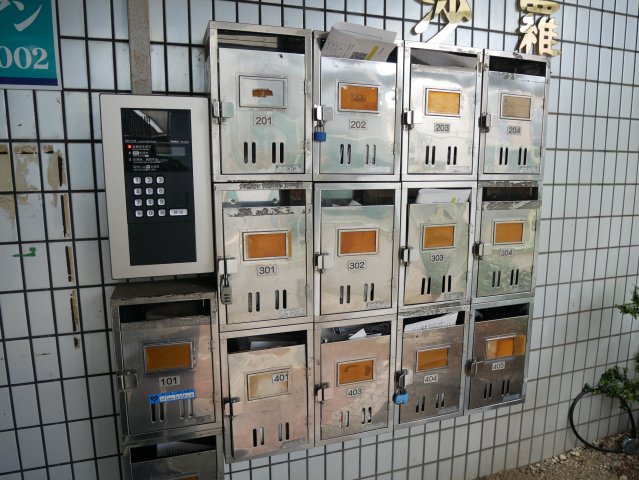 その他共有部分
