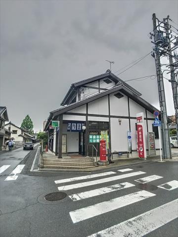 郵便局　名古屋有松郵便局（郵便局）まで847m