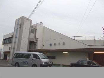 その他　網干駅（その他）まで750m