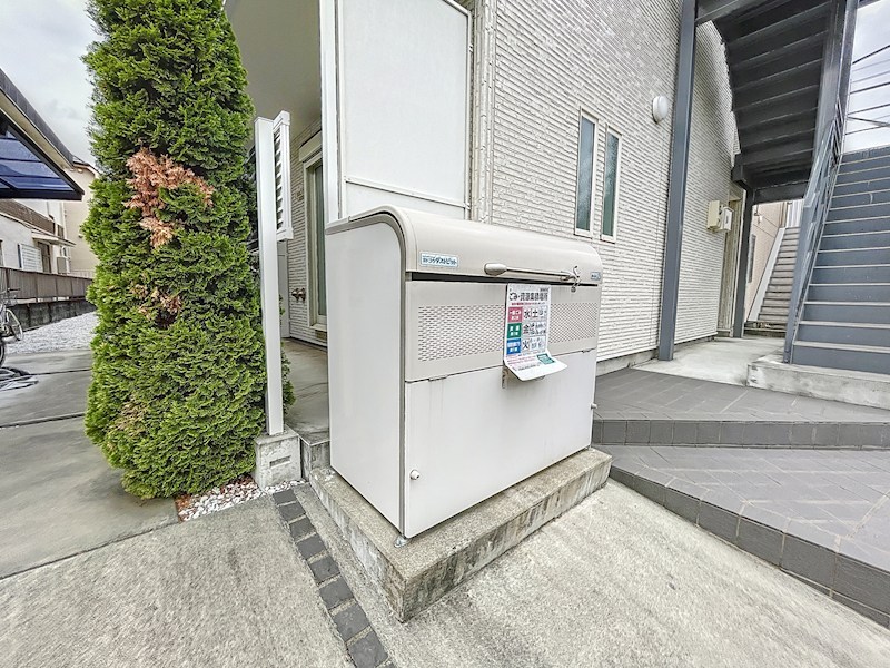その他共有部分　敷地内ゴミ置き場