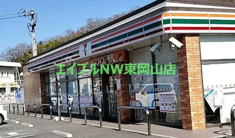 コンビニ　セブンイレブンJR瀬戸駅前店（コンビニ）まで373m