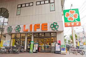 スーパー　ライフアクトピア北赤羽店（スーパー）まで575m