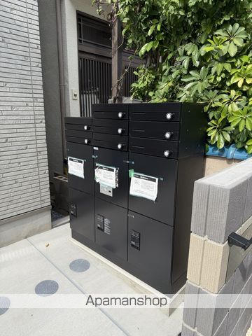 その他共有部分　その他共有部分