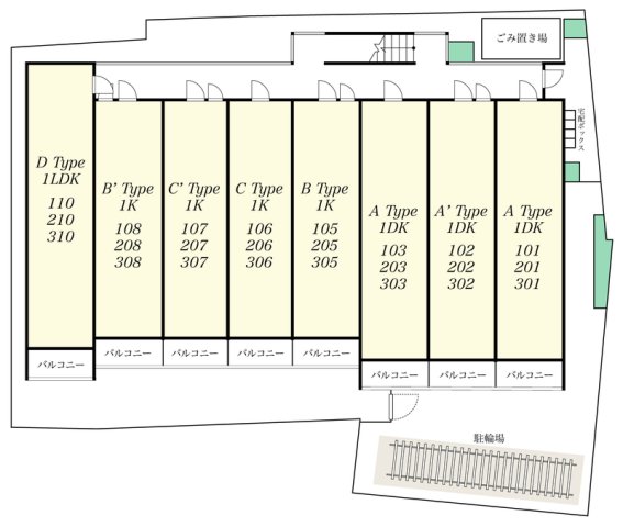 その他
