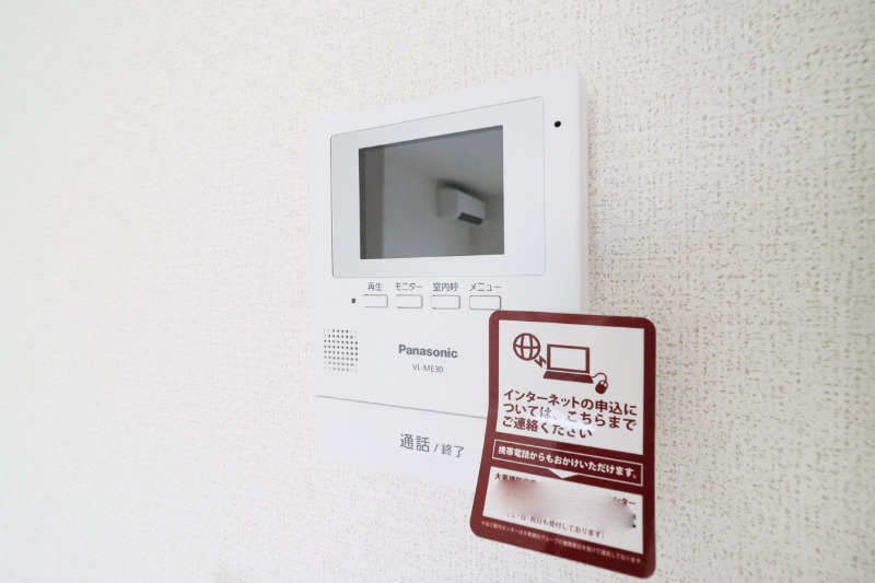 セキュリティ　図面と現状に相違がある場合には現状を優先