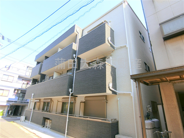 建物外観　2016年3月築　木造地上3階建て 東京都大田区西六郷3丁目
