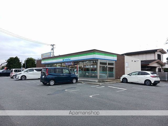 コンビニ　ファミリーマート長嶺南三丁目店（コンビニ）まで350m