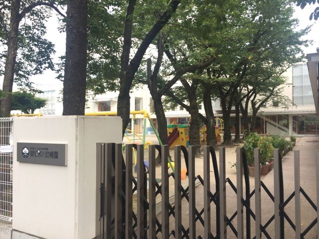 幼稚園・保育園　草加氷川幼稚園（幼稚園・保育園）まで490m