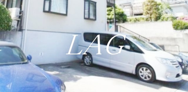 その他共有部分　駐車場です。
