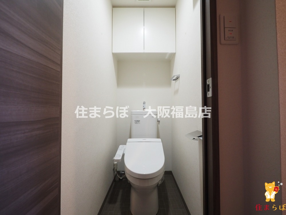 トイレ　意外と見られるポイント