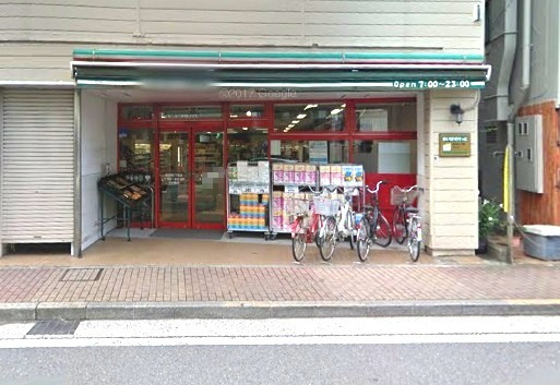 スーパー　まいばすけっと（スーパー）まで850m