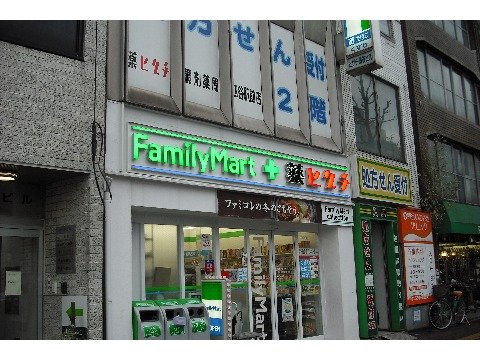 ドラックストア　ファミリーマート＋薬ヒグチ亀戸東口店（ドラッグストア）まで598m