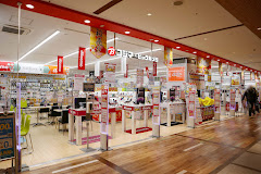 ホームセンター　コジマ×ビックカメラKAMEIDO　CLOCK店（ホームセンター）まで773m