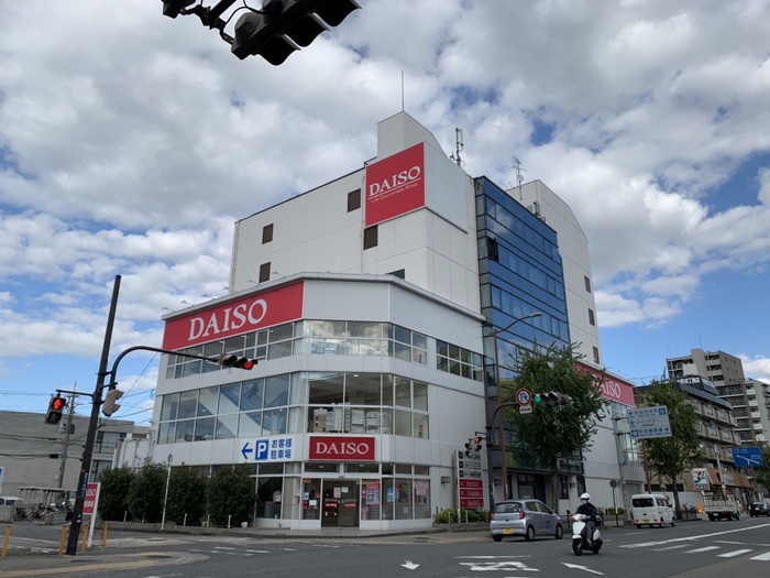 その他　ダイソー（その他）まで700m