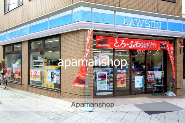 コンビニ　ローソン（コンビニ）まで200m