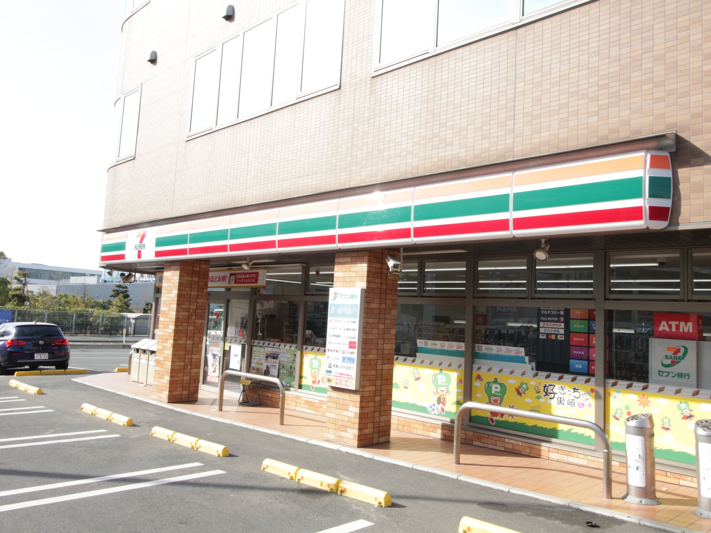 コンビニ　セブンイレブン八幡黒崎城石店（コンビニ）まで400m