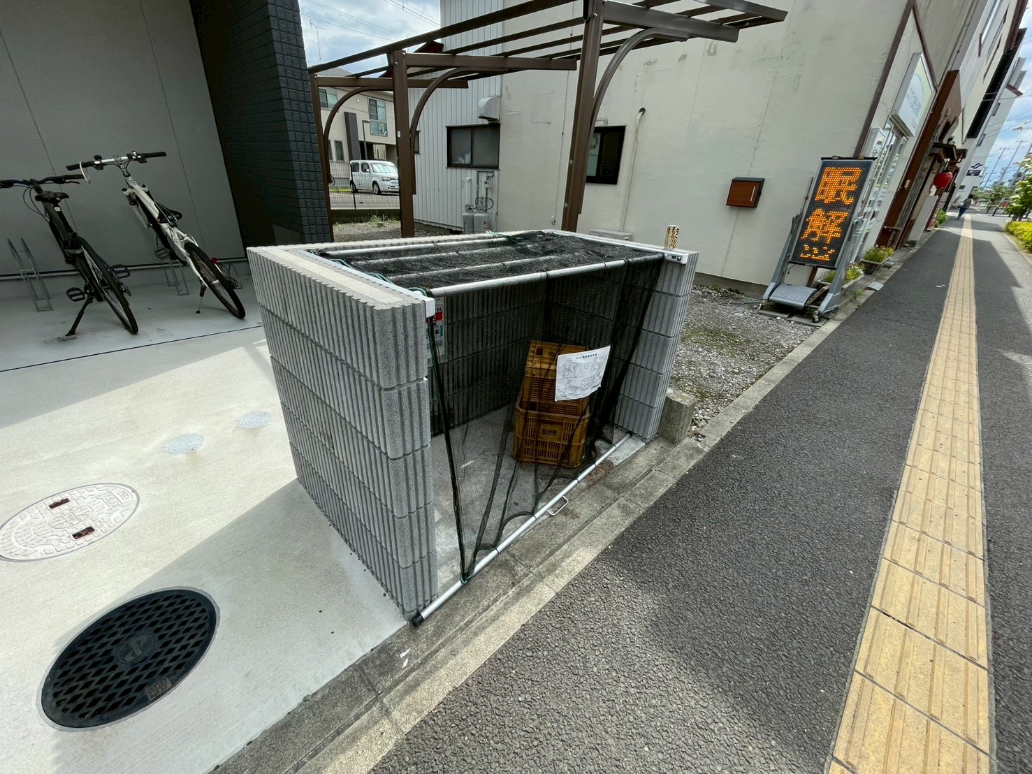 その他共有部分　専用ごみ捨て場