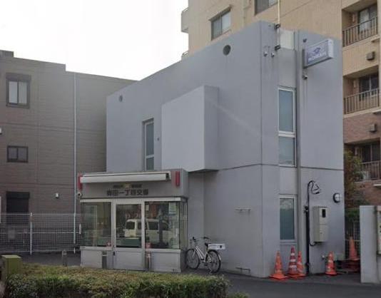 警察署・交番　梅田一丁目交番（警察署・交番）まで450m