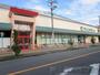 スーパー　フレンドマート　岸辺店（スーパー）まで70m