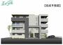 中川原駅より徒歩11分 4階 新築の賃貸物件