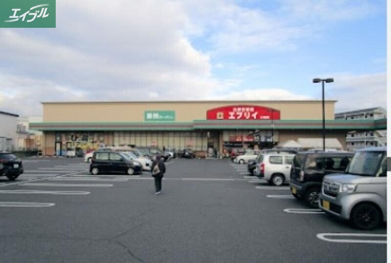 スーパー　業務スーパーエブリイ大福店（スーパー）まで597m