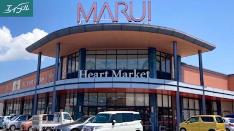 スーパー　マルイ大福店（スーパー）まで654m