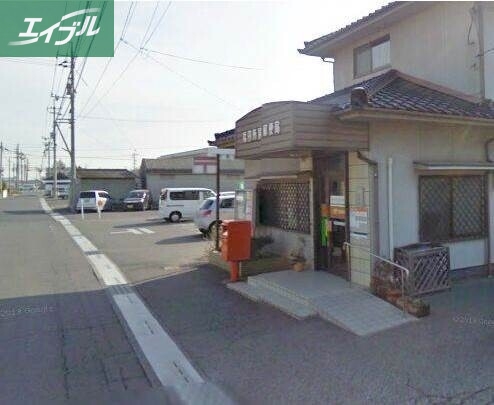 郵便局　福田簡易郵便局（郵便局）まで645m