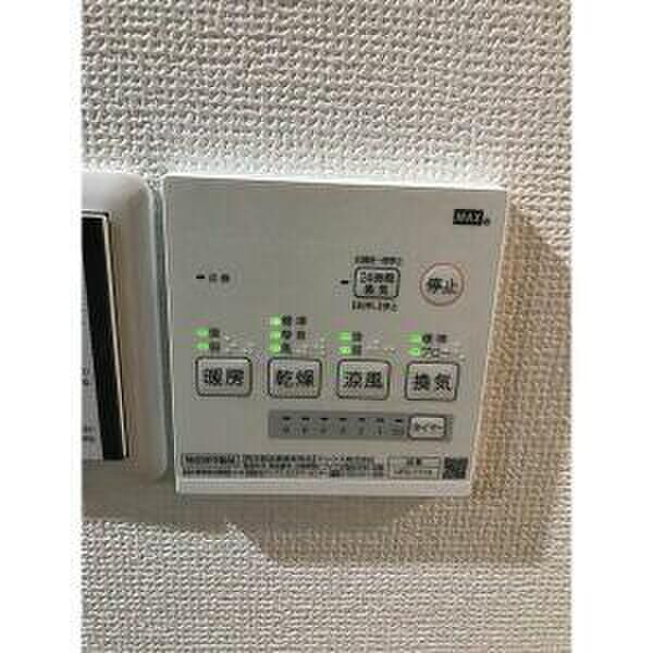 その他　リモコン