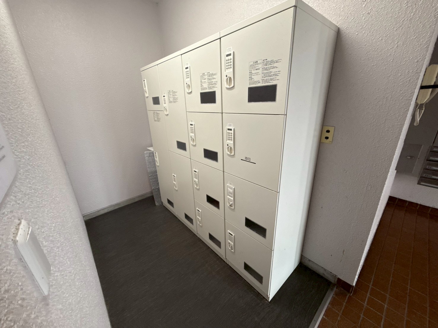 その他共有部分　宅配BOX