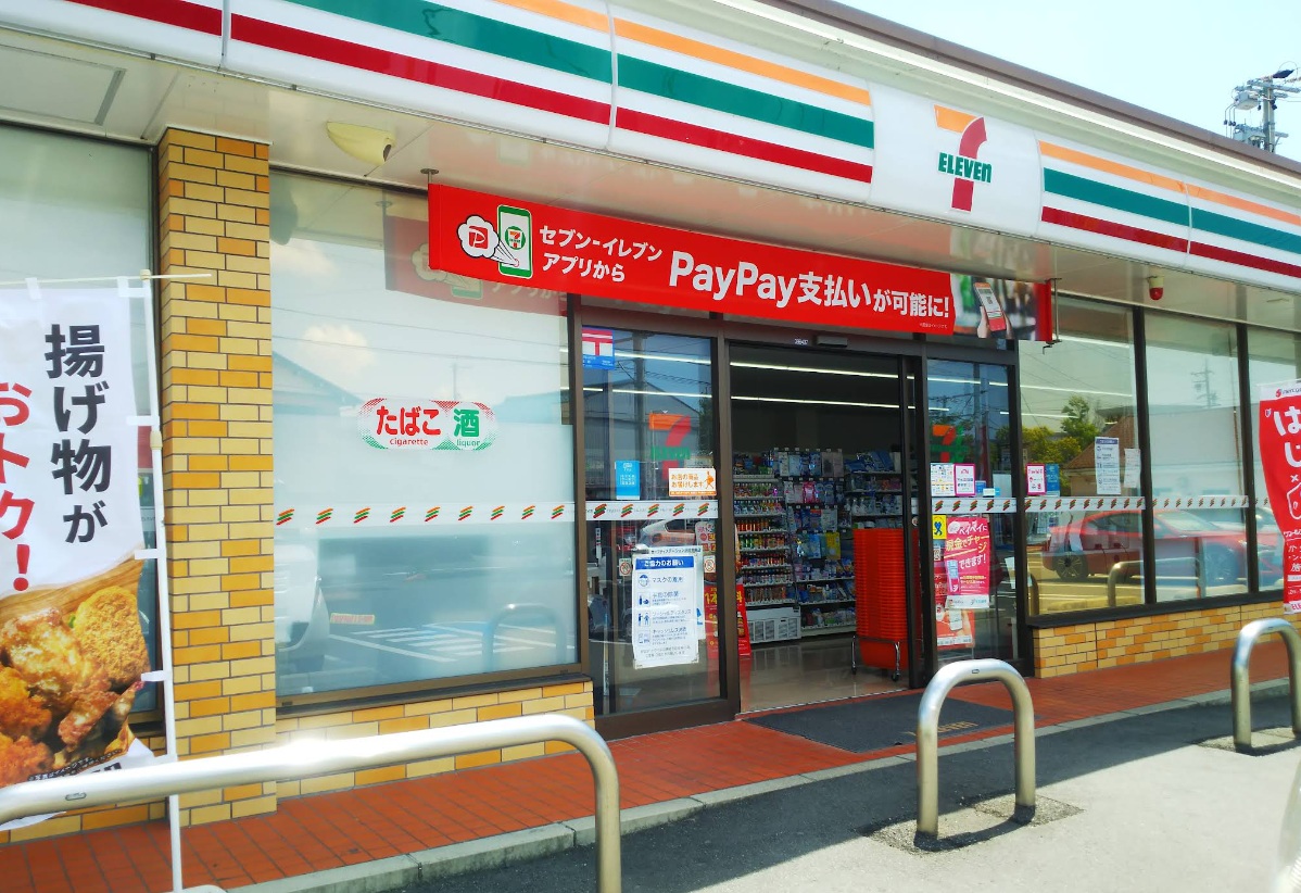 コンビニ　セブンイレブン一宮佐千原店（コンビニ）まで427m