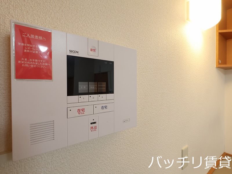 セキュリティ　画像は別号室タイプの為現状を優先致します。