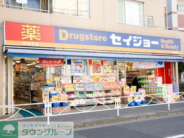 ドラックストア　くすりセイジョー曳舟店（ドラッグストア）まで110m