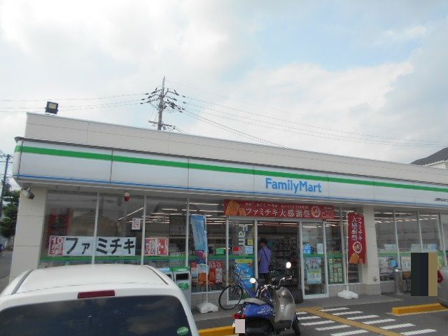 コンビニ　ファミリーマート太秦西蜂岡町店（コンビニ）まで278m