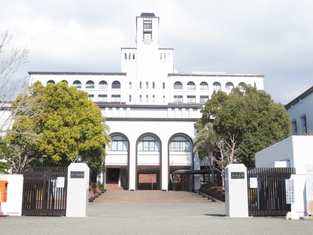 大学・短大　摂南大学　枚方キャンパス（大学・短大）まで1145m