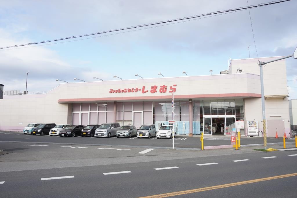 ショッピングセンター　ファッションセンターしまむら　六高台店（ショッピングセンター）まで396m