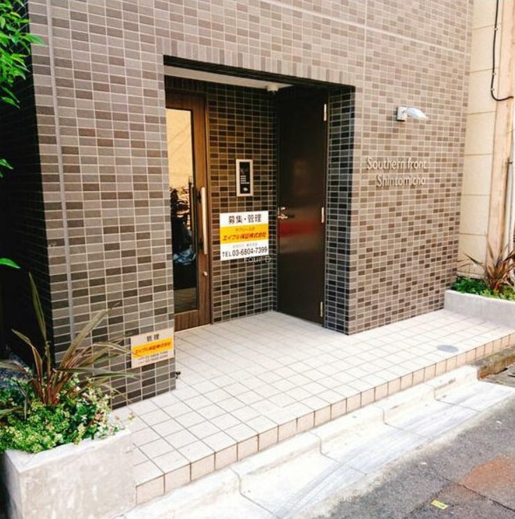 エントランス　★見学予約受付中★
