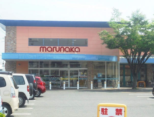 スーパー　山陽マルナカ東古松店（スーパー）まで503m