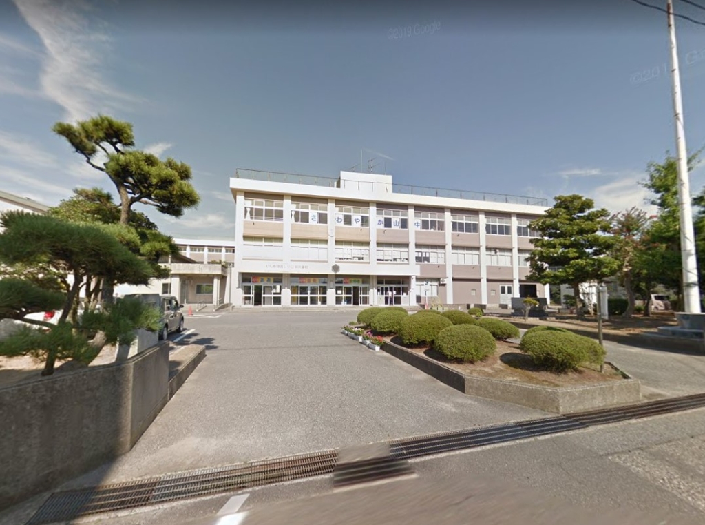 中学校　新潟市立山の下中学校（中学校）まで1270m