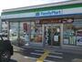 コンビニ　ファミリーマート草加瀬崎二丁目店（コンビニ）まで250m