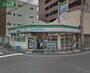 コンビニ　ファミリーマート岡山京町店（コンビニ）まで217m