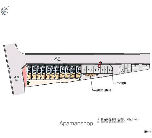駐車場　駐車場
