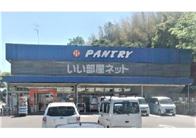 スーパー　小田原百貨店真鶴店（スーパー）まで314m