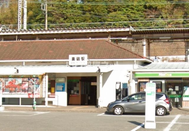 その他　真鶴（その他）まで1234m