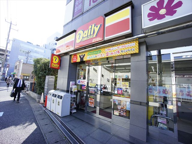 コンビニ　デイリーヤマザキ 西船橋駅南口店（コンビニ）まで372m