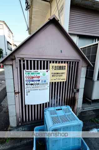 その他共有部分　その他共有部分