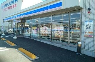 コンビニ　ローソン 田辺上の山店（コンビニ）まで1489m