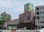 スーパー　ライフ　西代店（スーパー）まで658m