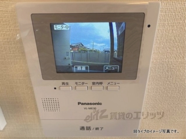 セキュリティ　ドアフォン（ＴＶ含）
