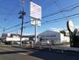 スーパー　サンディ茨木鮎川店（スーパー）まで1551m